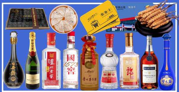 锦州聚信烟酒经营部