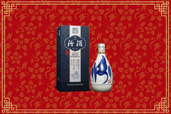 高价求购：锦州回收汾酒