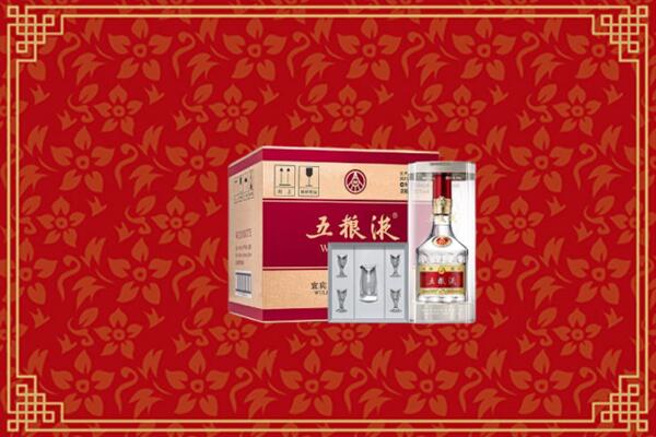 高价求购：锦州回收五粮液