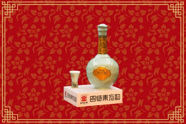 锦州回收四特酒