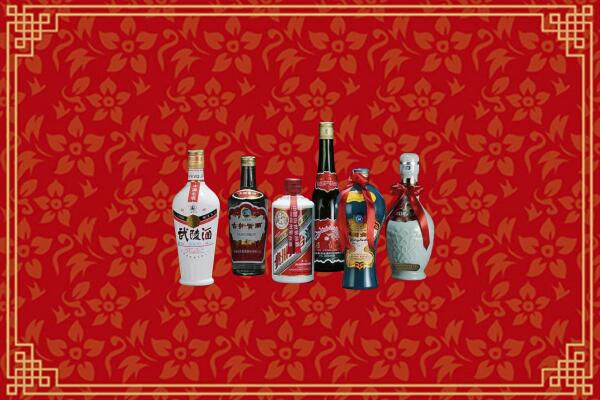 锦州回收白酒