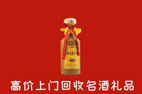 锦州回收十五年茅台酒