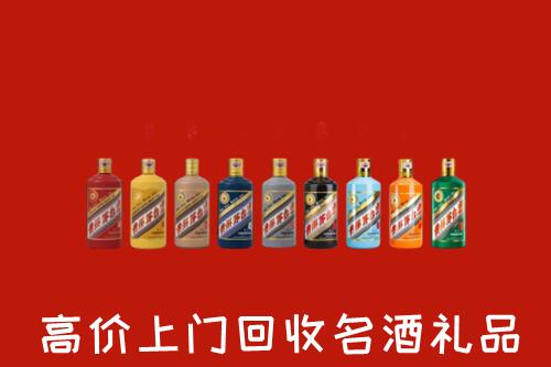 锦州回收纪念茅台酒