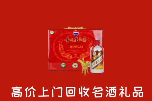 锦州回收茅台酒瓶